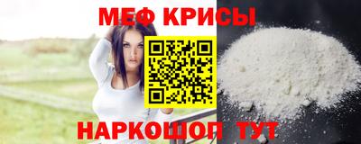 марки nbome Гатчина