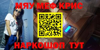 марки nbome Гатчина