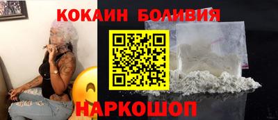 альфа пвп VHQ Гагарин