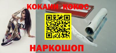 альфа пвп VHQ Гагарин