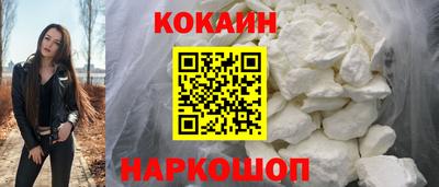 марки nbome Гатчина