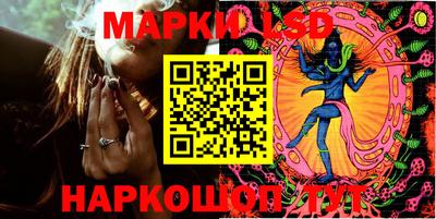 альфа пвп VHQ Гагарин