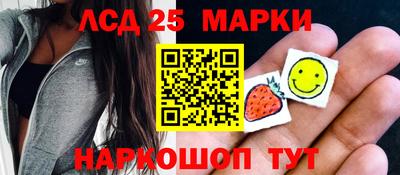 apvp Кизляр