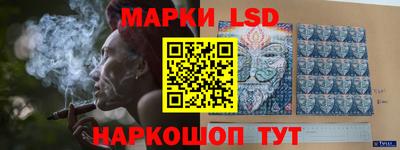 альфа пвп VHQ Гагарин