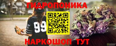 альфа пвп VHQ Гагарин