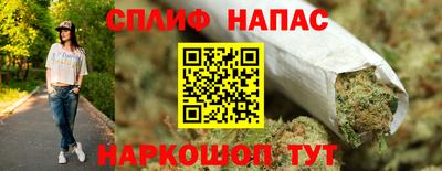 марки nbome Гатчина
