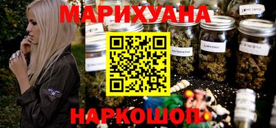 альфа пвп VHQ Гагарин