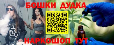 марки nbome Гатчина