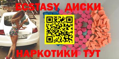 альфа пвп VHQ Гагарин