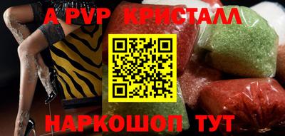 марки nbome Гатчина