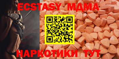 марки nbome Гатчина