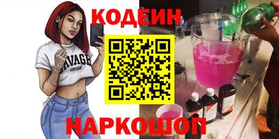 альфа пвп VHQ Гагарин