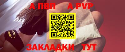 соль ск Керчь