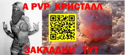 марки nbome Гатчина