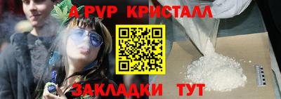 марки nbome Гатчина