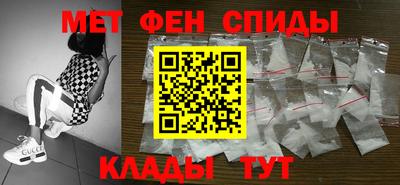 марки nbome Гатчина