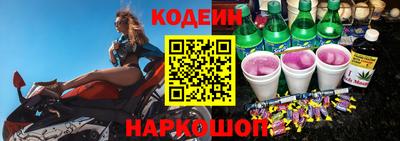 молекула духа Кизилюрт