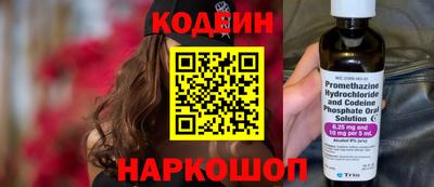 марки nbome Гатчина