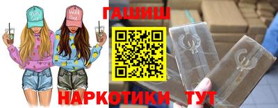марки nbome Гатчина