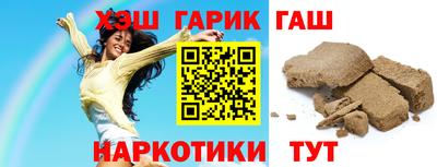 марки nbome Гатчина