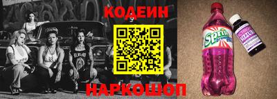 марки nbome Гатчина