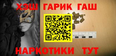 стаф Гай