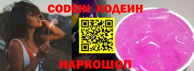 альфа пвп VHQ Гагарин