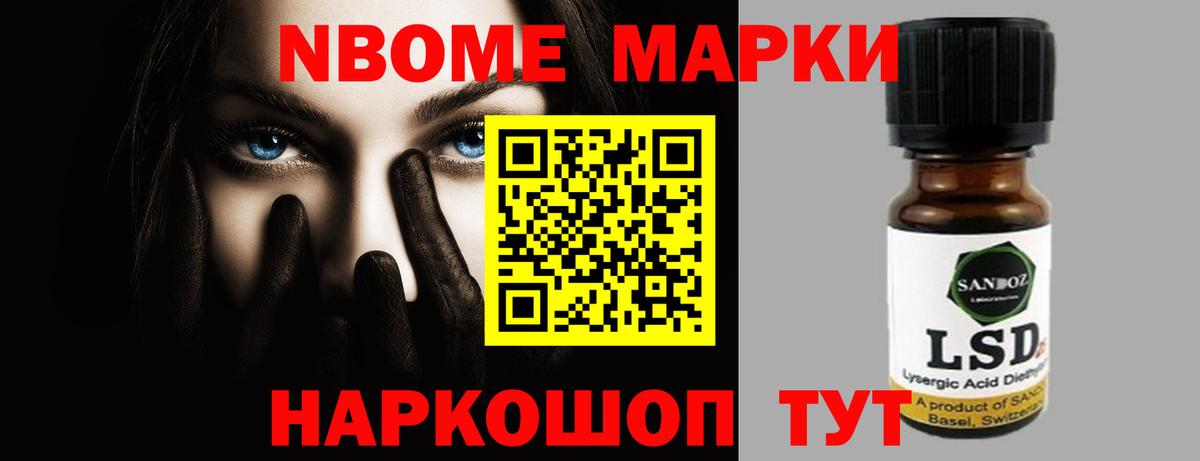 LSD-25 экстази кислота  LSD-25 экстази кислота  Чистополь  blacksprut ССЫЛКА  Вход с VPN 